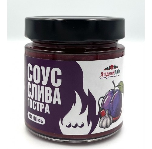 Соус "Слива гостра"