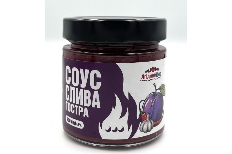 Соус "Слива гостра"