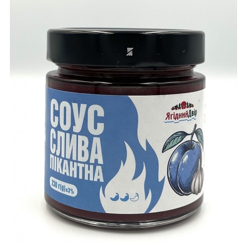 Соус "Слива пікантна"
