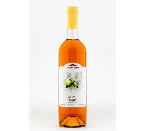 AGRUS dessert wine AGRUS dessert wine