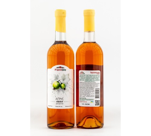 AGRUS dessert wine AGRUS dessert wine