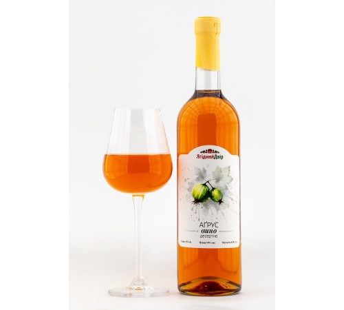 AGRUS dessert wine AGRUS dessert wine
