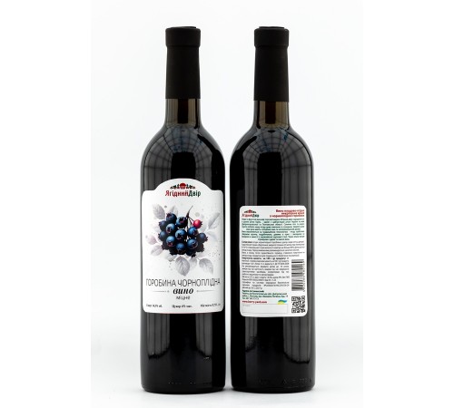 ROBYNA CHERNOPLIDNA wine, strong ROBYNA CHERNOPLIDNA wine, strong