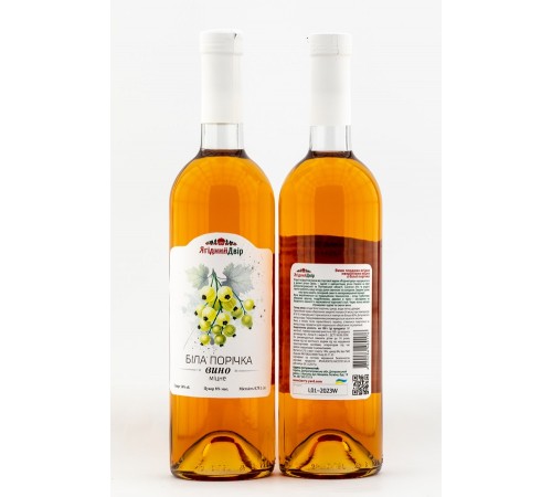 White currant wine, strong White currant wine, strong