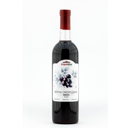 Blackcurrant wine, strong