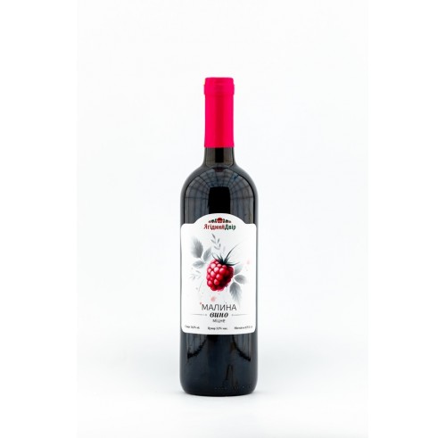 RASPBERRY wine, strong
