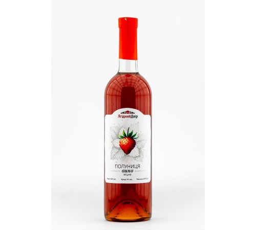 STRAWBERRY wine, strong STRAWBERRY wine, strong