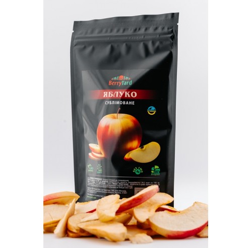 Яблуко сублімоване, 20 грам