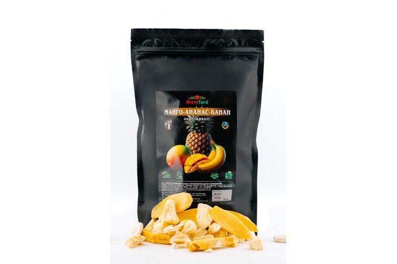 Екзотік мікс "Мікс 1", 100 грам