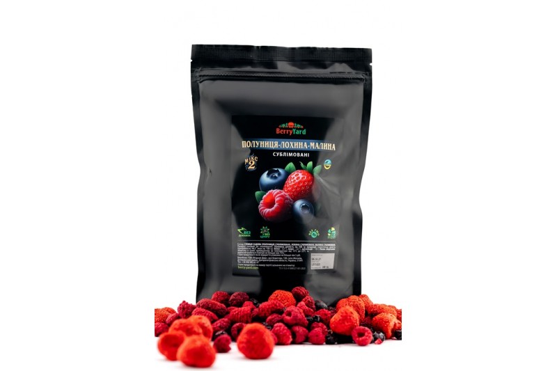 Ягідний мікс "Мікс 2", 100 грам