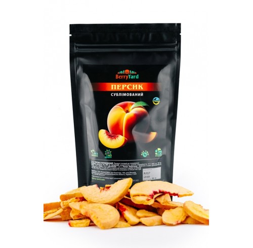 Персик сублімований, 20 грам