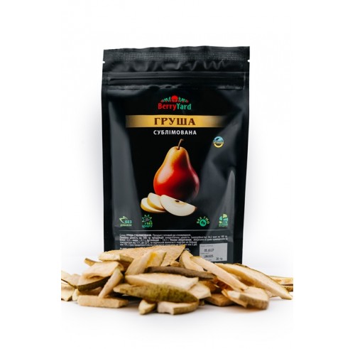 Груша сублімована, 20 грам