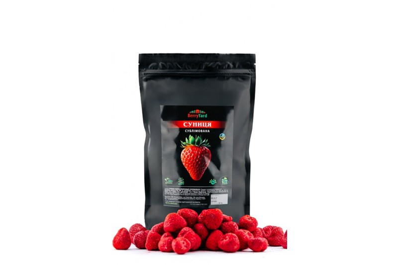 Полуниця/суниця садова сублімована 50 грам
