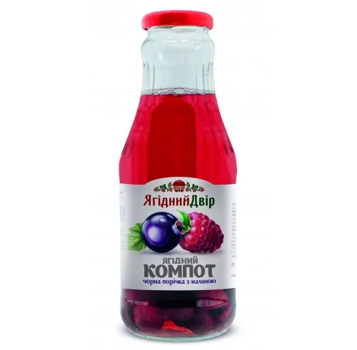 Berry compote BLACK CURRANT WITH RASPBERRY