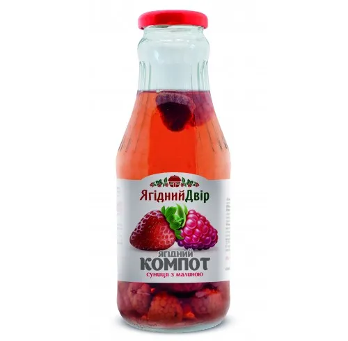 Strawberry compote with raspberries