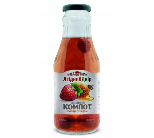 Strawberry compote with honey Strawberry compote with honey