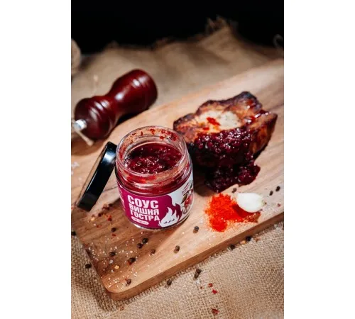 Berry sauce Spicy cherry Berry sauce Spicy cherry